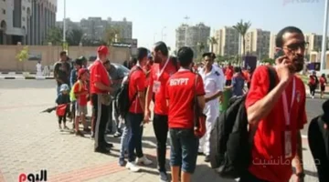 بشرى للجالية المصرية.. الاتحاد المغربي يسمح بحضور مباراة جيبوتي بجواز السفر فقط 1